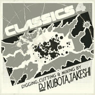 クボタタケシ / CLASSICS 4