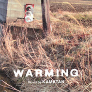 KAMATAN / WARMING / PANGAEA 3