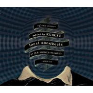 KURUSU / LOCAL ANESTHECIA