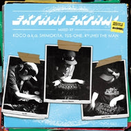 KOCO a.k.a. SIMOKITA, TUS-ONE, RYUHEI THE MAN / EXTRA! EXTRA!