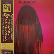 LALO SCHIFRIN / BLACK WIDOW 帯付