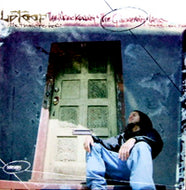 LATEEF / QUICKENING