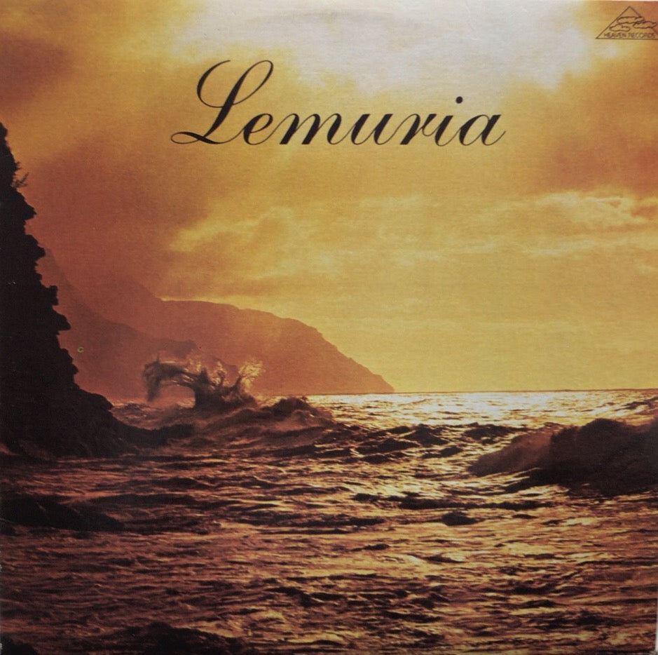レムリア (Lemuria) LP LEMURIA / LEMURIA – TICRO MARKET