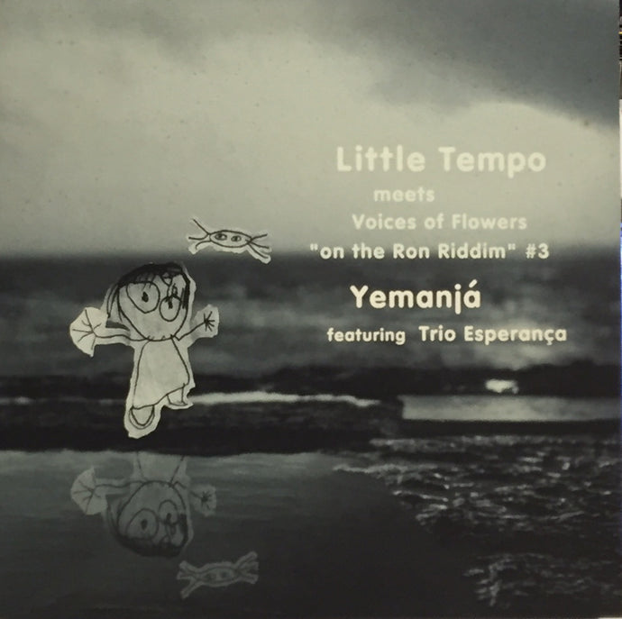 LITTLE TEMPO / YEMANJA