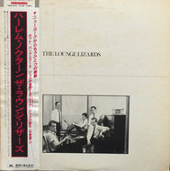 LOUNGE LIZARDS / LOUNGE LIZARDS