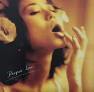 LOVE TAMBOURINES / DEEPER LOVE