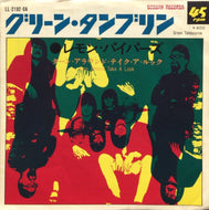 LEMON PIPERS / GREEN TAMBOURINE