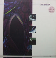 LTJ BUKEM / MYSTICAL REALMS