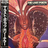 LAST POETS / HOLY TERROR (帯付)