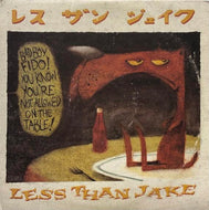 LESS THAN JAKE / Losers, Kings, And Things We Don't Understand (Gray Vinyl)