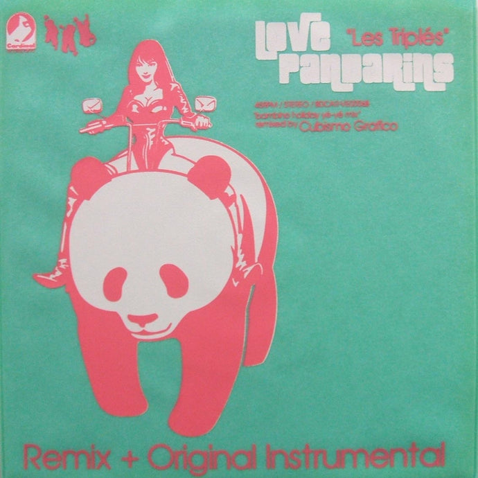 パンダLOVE！ LOVE PANDARINS / LES TRIPLES REMIX – TICRO MARKET