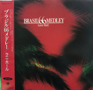 LANI HALL / BRASIL 66 MEDLEY 帯付