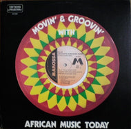 LAFAYETTE AFRO ROCK BAND / MALIK