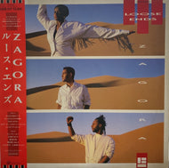 LOOSE ENDS / ZAGORA 帯付