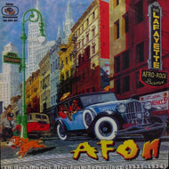 LAFAYETTE AFRO ROCK BAND / AFON