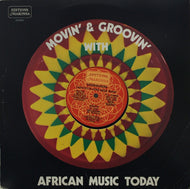 LAFAYETTE AFRO ROCK BAND / VOODOUNON
