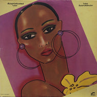 LOU DONALDSON / SOPHISTICATED LADY