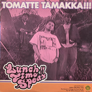 LUNCH TIME SPEAX / 止マッテタマッカ!!!