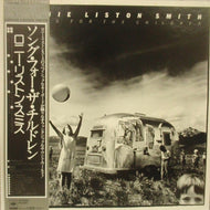 LONNIE LISTON SMITH / A SONG FOR THE CHILDREN