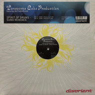 LONESOME ECHO PRODUCTION / SPIRIT OF DRUMS - SUMO REMIXES