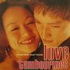 LOVE TAMBOURINES / CHERISH OUR LOVE