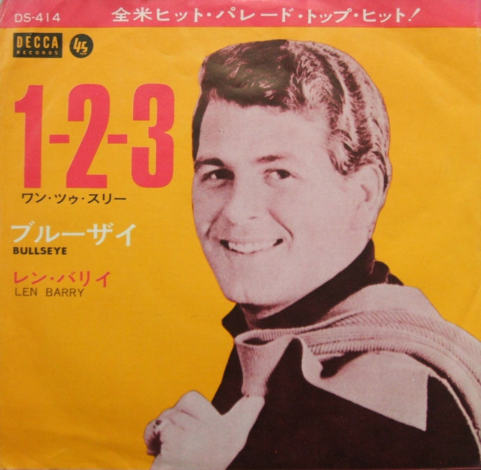 LEN BARRY / 1-2-3