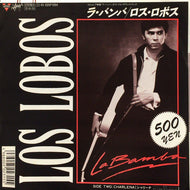 LOS LOBOS / LA BAMBA