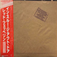 LED ZEPPELIN / IN THROUGH THE OUT DOOR (帯付)