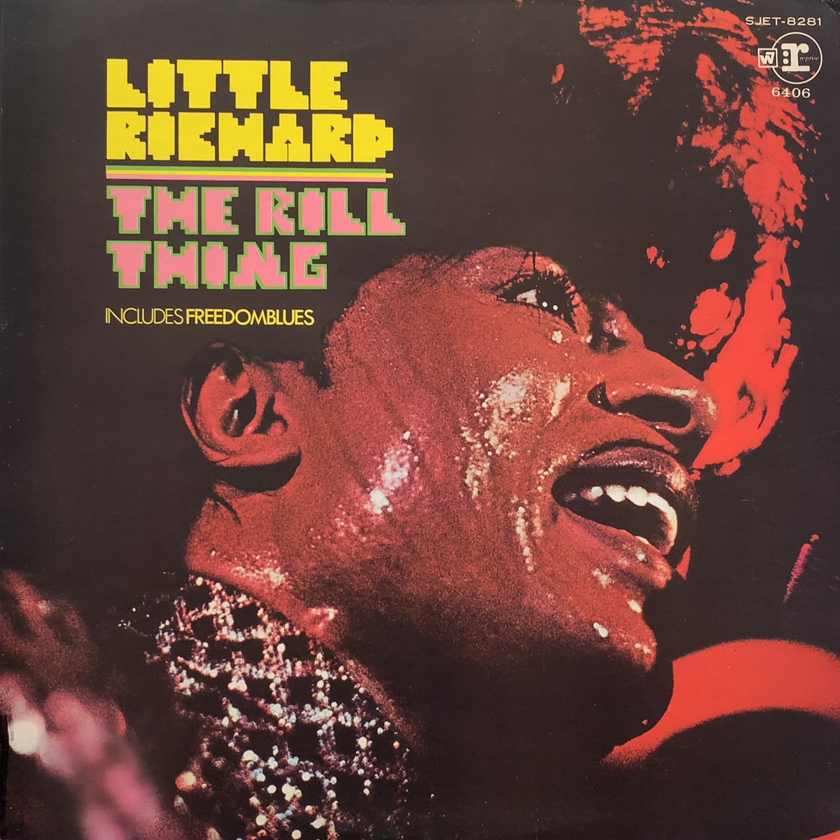 LITTLE RICHARD / The Rill Thing – TICRO MARKET