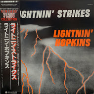 LIGHTNIN' HOPKINS / LIGHTNIN' STRIKES