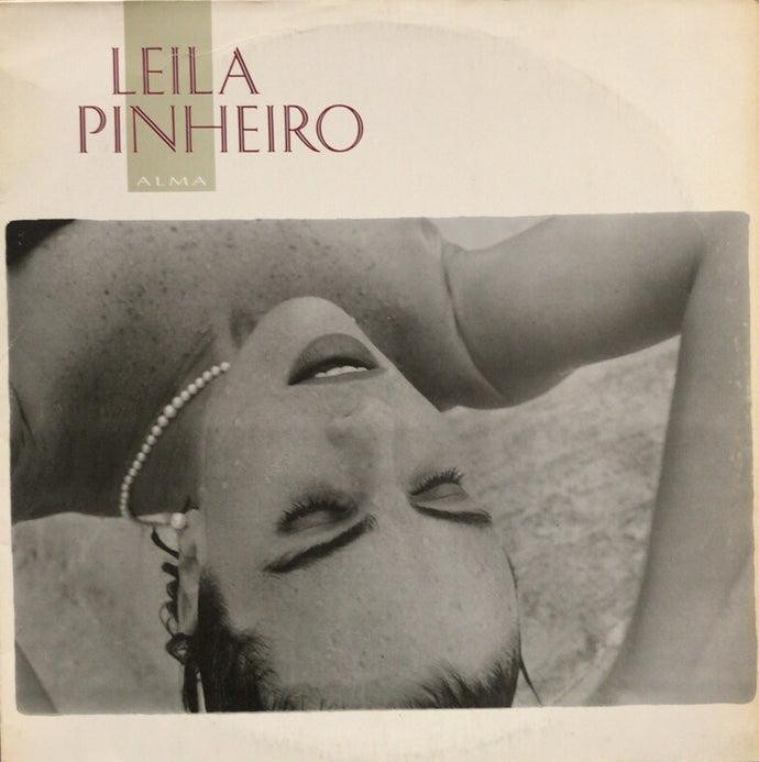 LEILA PINHEIRO レイラ・ピニェイロ LEILA PINHEIRO / ALMA – TICRO MARKET