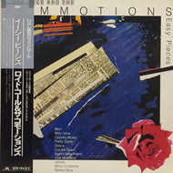 LLOYD COLE AND THE COMMOTIONS / EASY PIECES