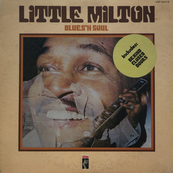 ブルース＆ソウル/リトル・ミルトン LITTLE MILTON / BLUES 'N SOUL （JPN） – TICRO MARKET