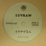 LUVRAW / BTB / イケナイ２人