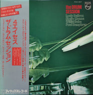 LOUIS BELLSON. SHELLY MANN. WILLIE BOBO. PAUL HUMPHREY / THE DRUM SESSION