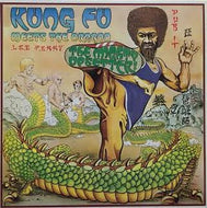 LEE PERRY / KUNG FU MEETS THE DRAGON