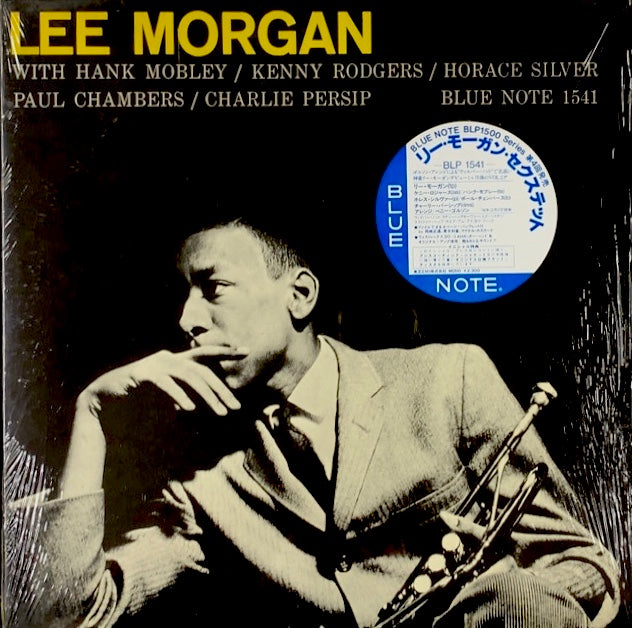 Lee Morgan Sextet LP レコード LEE MORGAN / LEE MORGAN SEXTET Volume 2 – TICRO MARKET