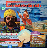LONNIE LISTON SMITH / THE VERY BEST OF LONNIE LISTON SMITH