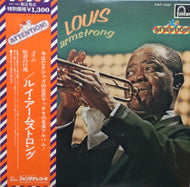 LOUIS ARMSTRONG / LOUIS ARMSTRONG