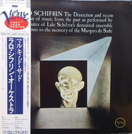 LALO SCHIFRIN / MARQUIS DE SADE