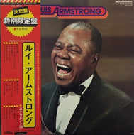 LOUIS ARMSTRONG / Excellent 20