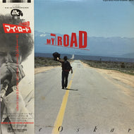 LEE OSKAR / MY ROAD