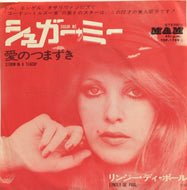 LYNSEY DE PAUL / SUGAR ME