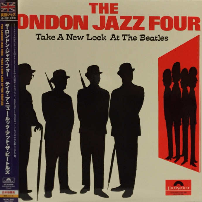 LONDON JAZZ FOUR / TAKE A NEW LOOK AT THE BEATLES