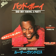 LUTHER VANDROSS / バット・ボーイ (BAD BOY)