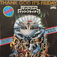 LOVE AND KISSES / サンク・ゴッド・イッツ・フライデイ (THANK GOD  IT'S FRIDAY)