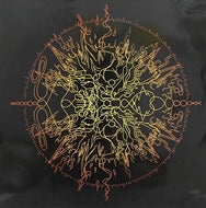 LAUGHING LIGHT OF PLENTY / LISTEN HERE / THE ROSE