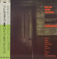 LLOYD COLE AND THE COMMOTIONS / RATTLESNAKES