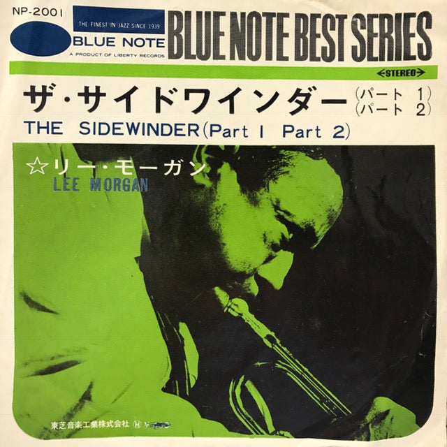 リー・モーガン LEE MORGAN 柔らか / THE SIDEWINDER