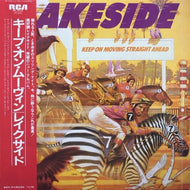 LAKESIDE / KEEP ON MOVING STRAIGHT AHEAD (帯付き)